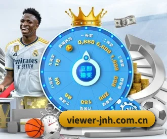 viewer-jnh.com.cn APP