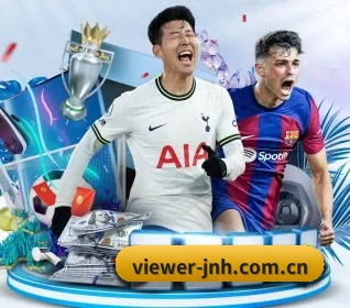 viewer-jnh.com.cn APP
